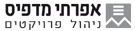 אפרתי מדפיס